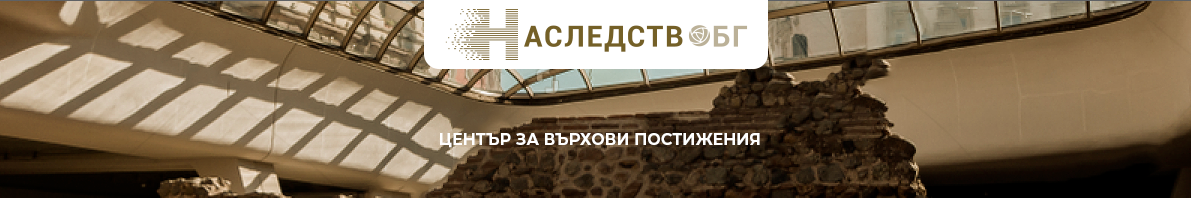 Практическа общност